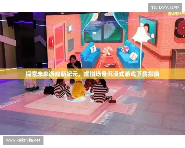 探索绅士玩家专属的全新RPG手游世界开启沉浸式冒险新纪元